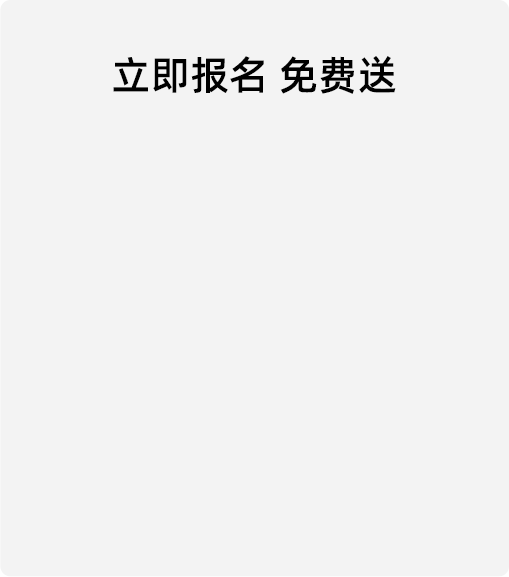 厚米装饰、厚米装修、厚米局改、厚米厨卫改造、厚米72小时换新、北京厚米、北京厚米装修、北京厚米装饰